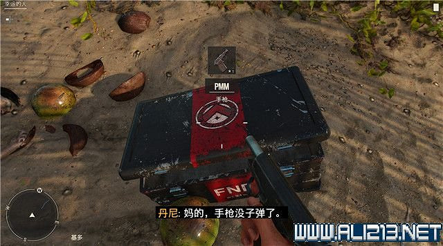 《極地戰嚎6》全任務全流程通關圖文攻略 全地圖武器收集方法 《極地戰嚎6》全任務全流程通關圖文攻略 全地圖武器收集方法