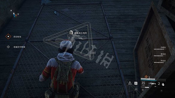 《末日之戰：劫後餘生》圖文攻略：關卡流程+感染者介紹+武器介紹+角色職業+按鍵操作+特色玩法