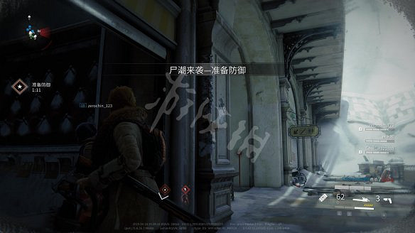 《末日之戰：劫後餘生》圖文攻略：關卡流程+感染者介紹+武器介紹+角色職業+按鍵操作+特色玩法