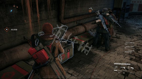 《末日之戰：劫後餘生》圖文攻略：關卡流程+感染者介紹+武器介紹+角色職業+按鍵操作+特色玩法