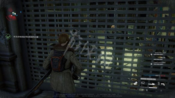 《末日之戰：劫後餘生》圖文攻略：關卡流程+感染者介紹+武器介紹+角色職業+按鍵操作+特色玩法