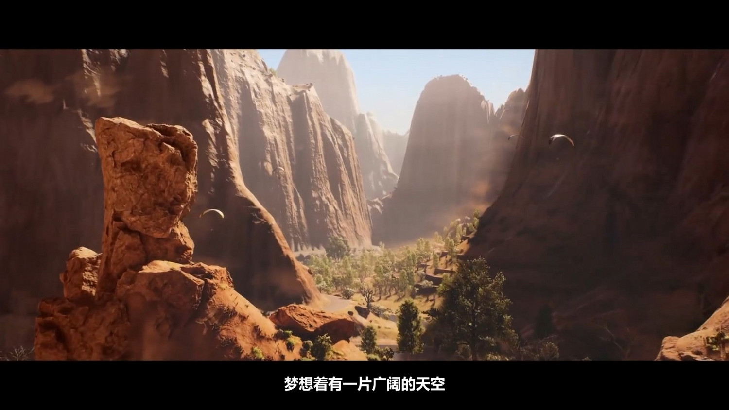 育碧多人戶外運動遊戲《極限國度》中文預告片 育碧多人戶外運動遊戲《極限國度》中文預告片