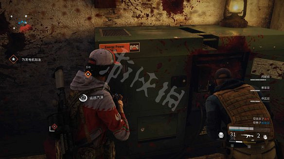 《末日之戰：劫後餘生》圖文攻略：關卡流程+感染者介紹+武器介紹+角色職業+按鍵操作+特色玩法