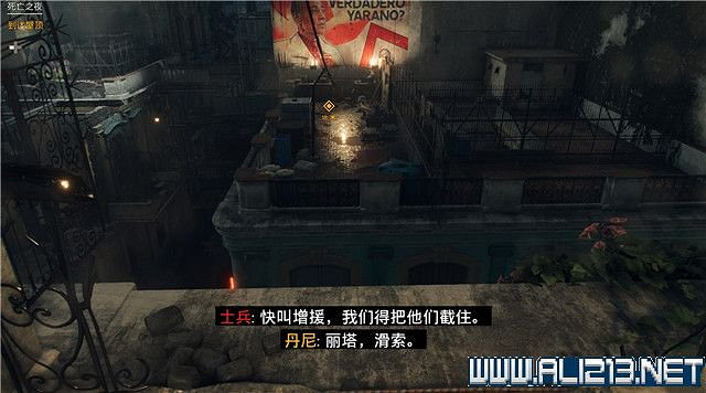 《極地戰嚎6》全任務全流程通關圖文攻略 全地圖武器收集方法 《極地戰嚎6》全任務全流程通關圖文攻略 全地圖武器收集方法