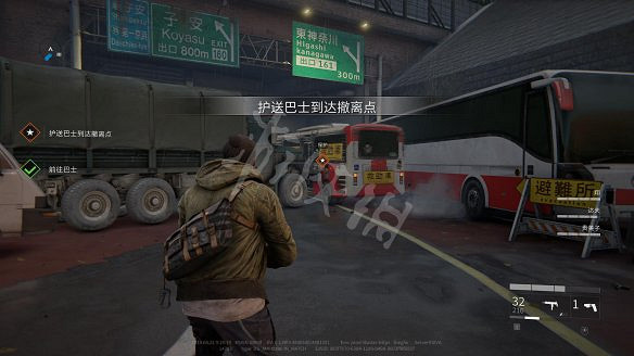 《末日之戰：劫後餘生》圖文攻略：關卡流程+感染者介紹+武器介紹+角色職業+按鍵操作+特色玩法