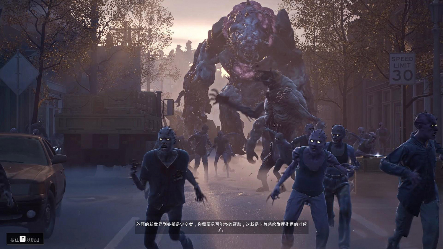 《喋血復仇》特感者圖鑒大全 全特殊感染者介紹 《喋血復仇》特感者圖鑒大全 全特殊感染者介紹