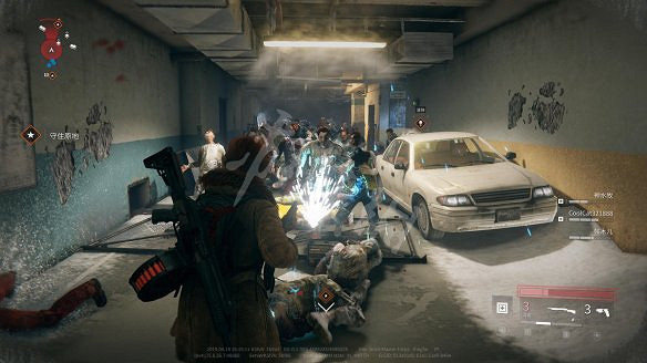 《末日之戰：劫後餘生》圖文攻略：關卡流程+感染者介紹+武器介紹+角色職業+按鍵操作+特色玩法