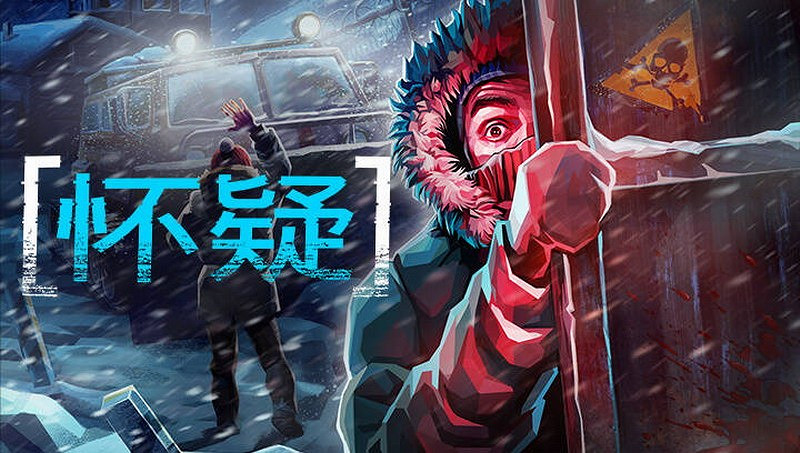 騰訊START雲遊戲將上線19款新遊 有《饑荒》《橋》等 騰訊START雲遊戲將上線19款新遊 有《饑荒》《橋》等