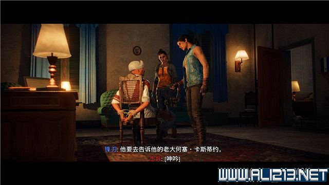 《極地戰嚎6》全任務全流程通關圖文攻略 全地圖武器收集方法 《極地戰嚎6》全任務全流程通關圖文攻略 全地圖武器收集方法