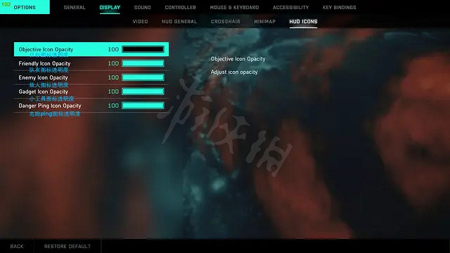 《戰地風雲2042》設定怎麽看?中文設定分享 《戰地風雲2042》設定怎麽看?中文設定分享