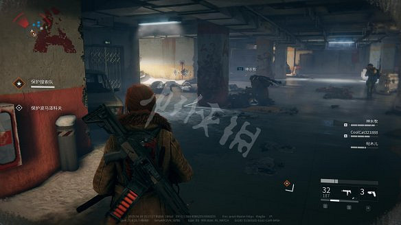 《末日之戰：劫後餘生》圖文攻略：關卡流程+感染者介紹+武器介紹+角色職業+按鍵操作+特色玩法