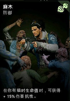 《喋血復仇》火瓶特化卡組搭配攻略 火瓶特化卡牌怎麽搭配? 《喋血復仇》火瓶特化卡組搭配攻略 火瓶特化卡牌怎麽搭配?