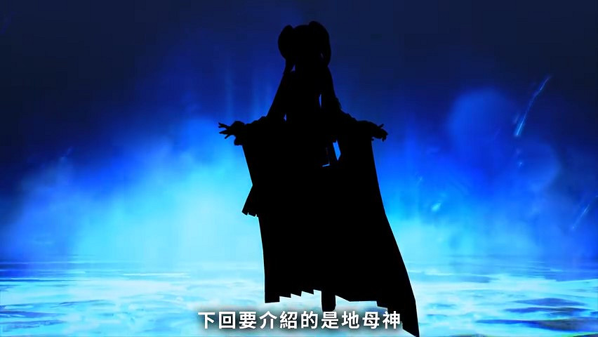 《真·女神轉生V》惡魔介紹:蘇美惡神帕祖祖 《真·女神轉生V》惡魔介紹:蘇美惡神帕祖祖