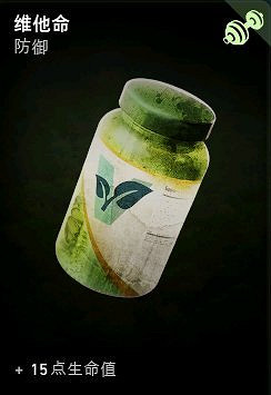 《喋血復仇》火瓶特化卡組搭配攻略 火瓶特化卡牌怎麽搭配? 《喋血復仇》火瓶特化卡組搭配攻略 火瓶特化卡牌怎麽搭配?