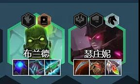 《金鏟鏟之戰》重騎火男陣容推薦 金鏟鏟重騎火男裝備搭配 《金鏟鏟之戰》重騎火男陣容推薦 金鏟鏟重騎火男裝備搭配