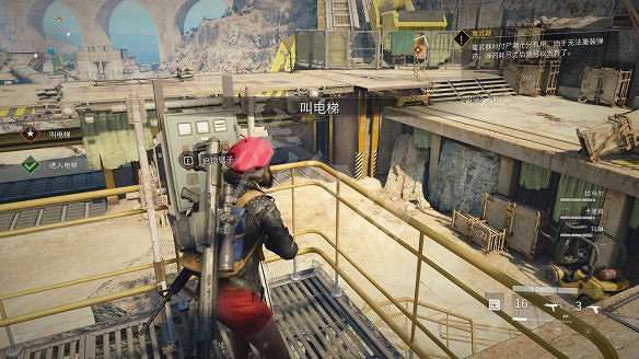 《末日之戰：劫後餘生》圖文攻略：關卡流程+感染者介紹+武器介紹+角色職業+按鍵操作+特色玩法