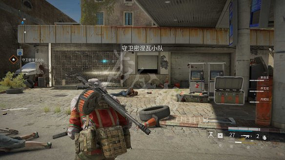 《末日之戰：劫後餘生》圖文攻略：關卡流程+感染者介紹+武器介紹+角色職業+按鍵操作+特色玩法