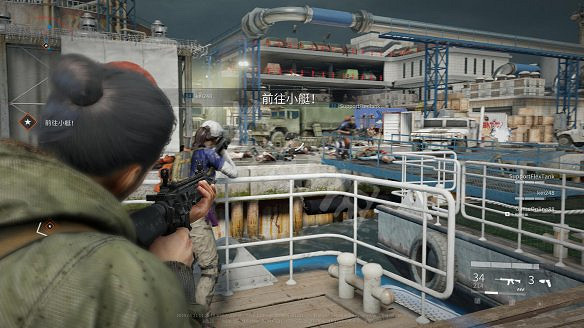 《末日之戰：劫後餘生》圖文攻略：關卡流程+感染者介紹+武器介紹+角色職業+按鍵操作+特色玩法