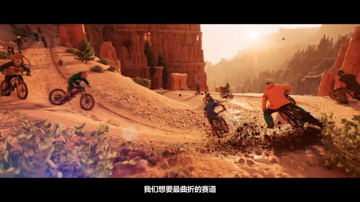 育碧多人戶外運動遊戲《極限國度》中文預告片 育碧多人戶外運動遊戲《極限國度》中文預告片