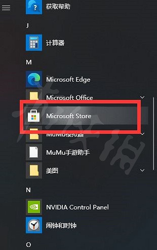 《喋血復仇》 Xbox Game Pass (XGP) 購買多少錢？超低價購買方法介紹