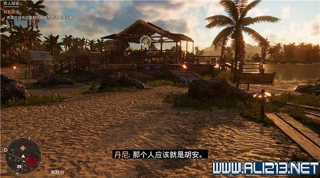 《極地戰嚎6》全任務全流程通關圖文攻略 全地圖武器收集方法 《極地戰嚎6》全任務全流程通關圖文攻略 全地圖武器收集方法