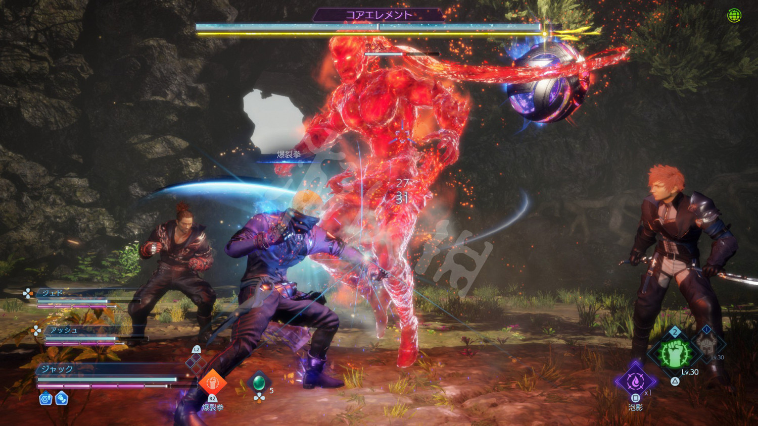 《樂園異鄉人Final Fantasy 起源》攻擊方式有哪些?基礎招式介紹 《樂園異鄉人Final Fantasy 起源》攻擊方式有哪些?基礎招式介紹