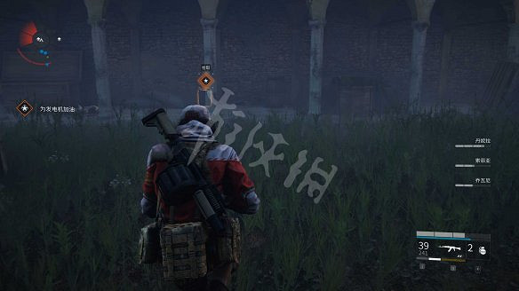 《末日之戰：劫後餘生》圖文攻略：關卡流程+感染者介紹+武器介紹+角色職業+按鍵操作+特色玩法