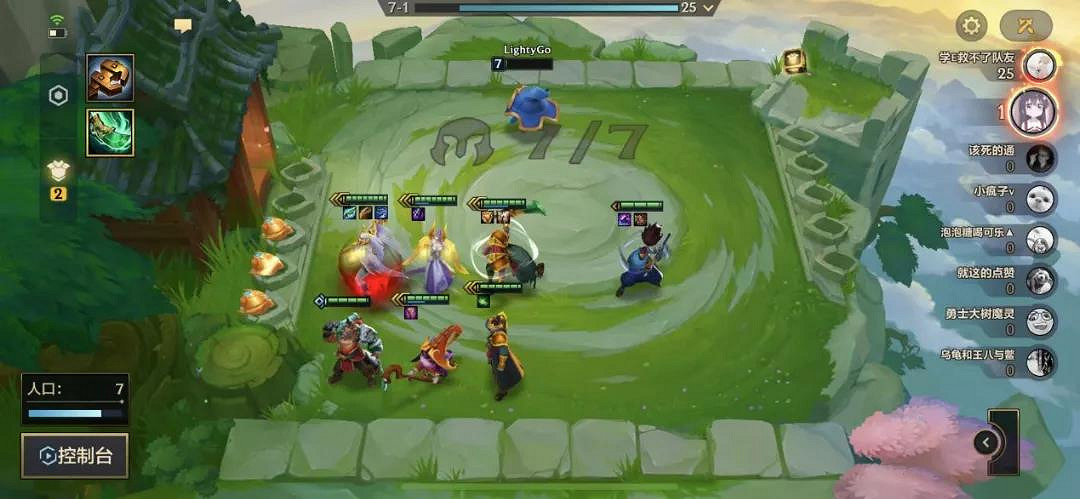 《金鏟鏟之戰》賭劍魔陣容推薦 金鏟鏟海盜劍法賭劍魔出裝搭配攻略 《金鏟鏟之戰》賭劍魔陣容推薦 金鏟鏟海盜劍法賭劍魔出裝搭配攻略