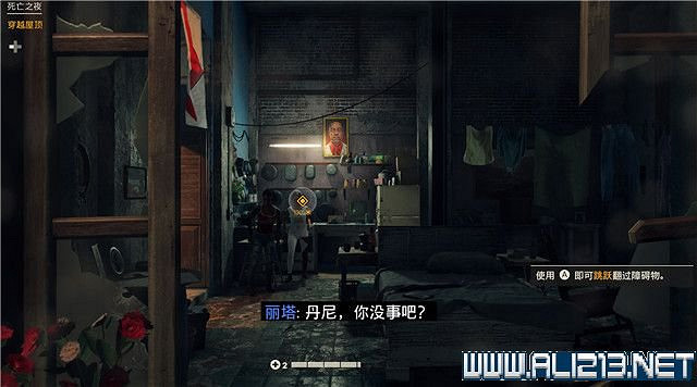 《極地戰嚎6》全任務全流程通關圖文攻略 全地圖武器收集方法 《極地戰嚎6》全任務全流程通關圖文攻略 全地圖武器收集方法