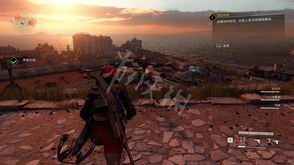 《末日之戰：劫後餘生》圖文攻略：關卡流程+感染者介紹+武器介紹+角色職業+按鍵操作+特色玩法