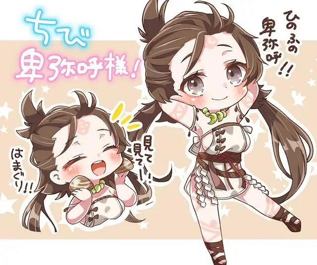 《FGO》卑彌呼強度怎麽樣 邪馬台國新從者卑彌呼解讀