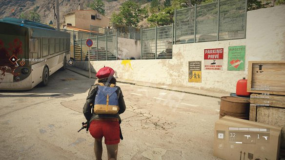 《末日之戰：劫後餘生》圖文攻略：關卡流程+感染者介紹+武器介紹+角色職業+按鍵操作+特色玩法