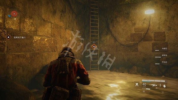 《末日之戰：劫後餘生》圖文攻略：關卡流程+感染者介紹+武器介紹+角色職業+按鍵操作+特色玩法