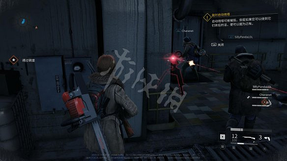 《末日之戰：劫後餘生》圖文攻略：關卡流程+感染者介紹+武器介紹+角色職業+按鍵操作+特色玩法