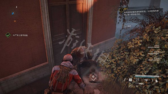 《末日之戰：劫後餘生》圖文攻略：關卡流程+感染者介紹+武器介紹+角色職業+按鍵操作+特色玩法