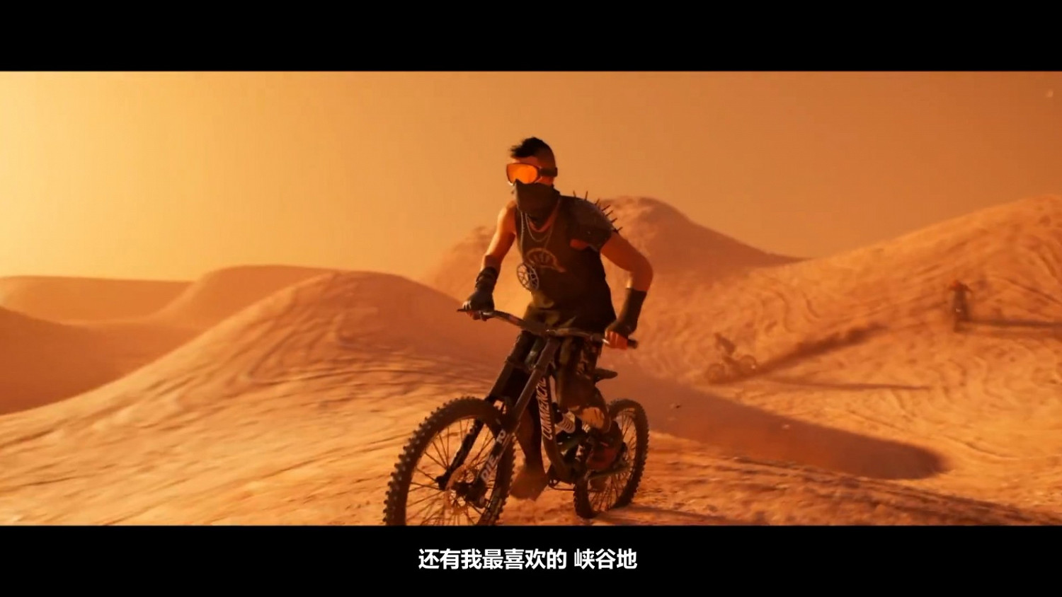 育碧多人戶外運動遊戲《極限國度》中文預告片 育碧多人戶外運動遊戲《極限國度》中文預告片