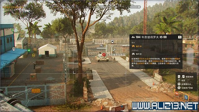 《極地戰嚎6》全任務全流程通關圖文攻略 全地圖武器收集方法 《極地戰嚎6》全任務全流程通關圖文攻略 全地圖武器收集方法