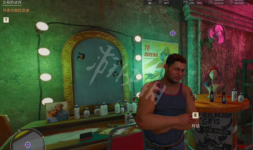 《極地戰嚎6》交易的訣竅在哪接?交易的訣竅任務觸發位置分享 《極地戰嚎6》交易的訣竅在哪接?交易的訣竅任務觸發位置分享