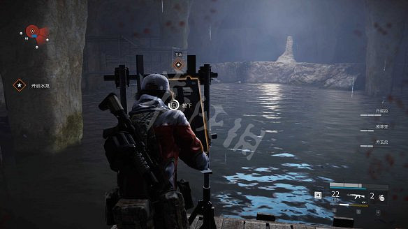 《末日之戰：劫後餘生》圖文攻略：關卡流程+感染者介紹+武器介紹+角色職業+按鍵操作+特色玩法