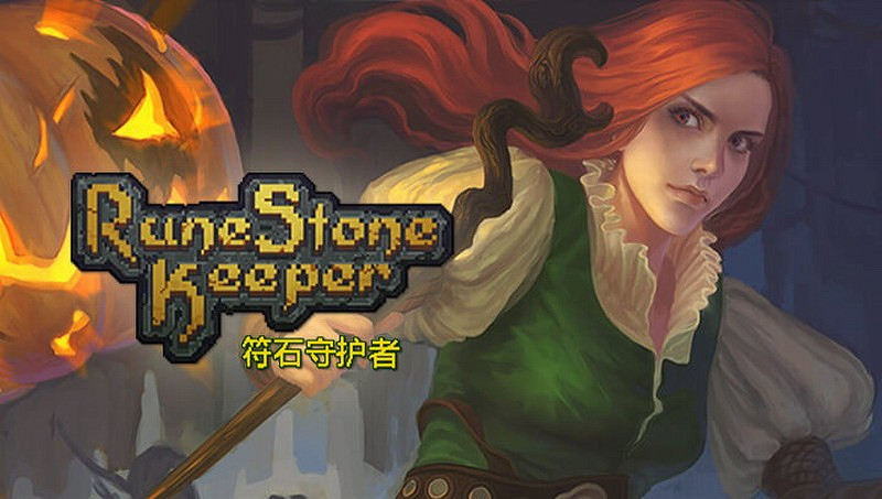 騰訊START雲遊戲將上線19款新遊 有《饑荒》《橋》等 騰訊START雲遊戲將上線19款新遊 有《饑荒》《橋》等