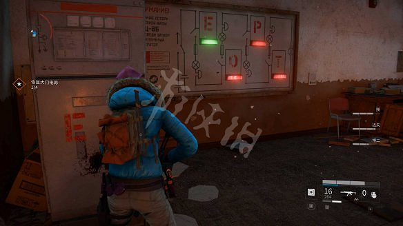 《末日之戰：劫後餘生》圖文攻略：關卡流程+感染者介紹+武器介紹+角色職業+按鍵操作+特色玩法