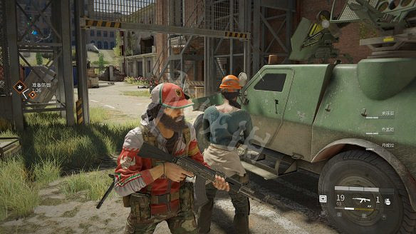 《末日之戰：劫後餘生》圖文攻略：關卡流程+感染者介紹+武器介紹+角色職業+按鍵操作+特色玩法