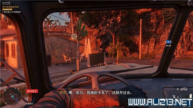 《極地戰嚎6》全任務全流程通關圖文攻略 全地圖武器收集方法 《極地戰嚎6》全任務全流程通關圖文攻略 全地圖武器收集方法