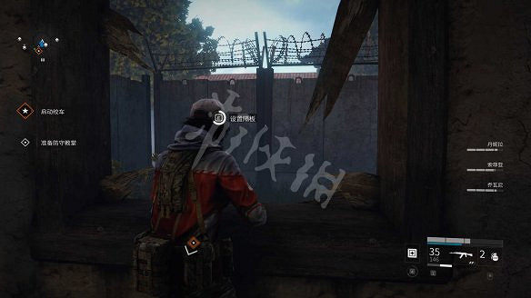 《末日之戰：劫後餘生》圖文攻略：關卡流程+感染者介紹+武器介紹+角色職業+按鍵操作+特色玩法