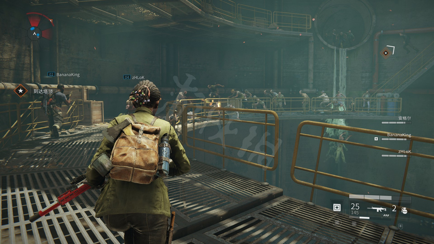 《末日之戰劫後餘生》先鋒職業厲害嗎?先鋒職業簡析 《末日之戰劫後餘生》先鋒職業厲害嗎?先鋒職業簡析