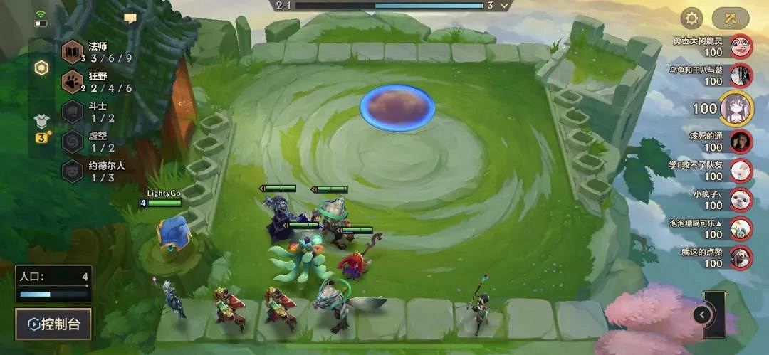 《金鏟鏟之戰》賭劍魔陣容推薦 金鏟鏟海盜劍法賭劍魔出裝搭配攻略 《金鏟鏟之戰》賭劍魔陣容推薦 金鏟鏟海盜劍法賭劍魔出裝搭配攻略