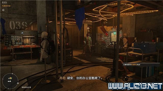 《極地戰嚎6》全任務全流程通關圖文攻略 全地圖武器收集方法 《極地戰嚎6》全任務全流程通關圖文攻略 全地圖武器收集方法