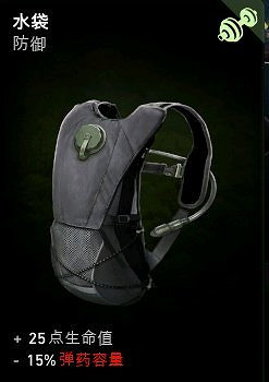 《喋血復仇》火瓶特化卡組搭配攻略 火瓶特化卡牌怎麽搭配? 《喋血復仇》火瓶特化卡組搭配攻略 火瓶特化卡牌怎麽搭配?