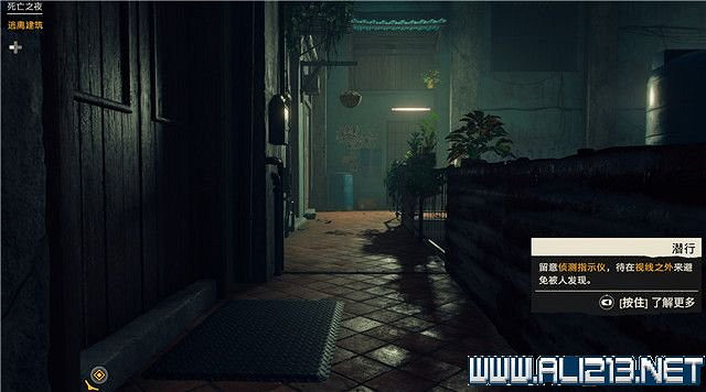 《極地戰嚎6》全任務全流程通關圖文攻略 全地圖武器收集方法 《極地戰嚎6》全任務全流程通關圖文攻略 全地圖武器收集方法