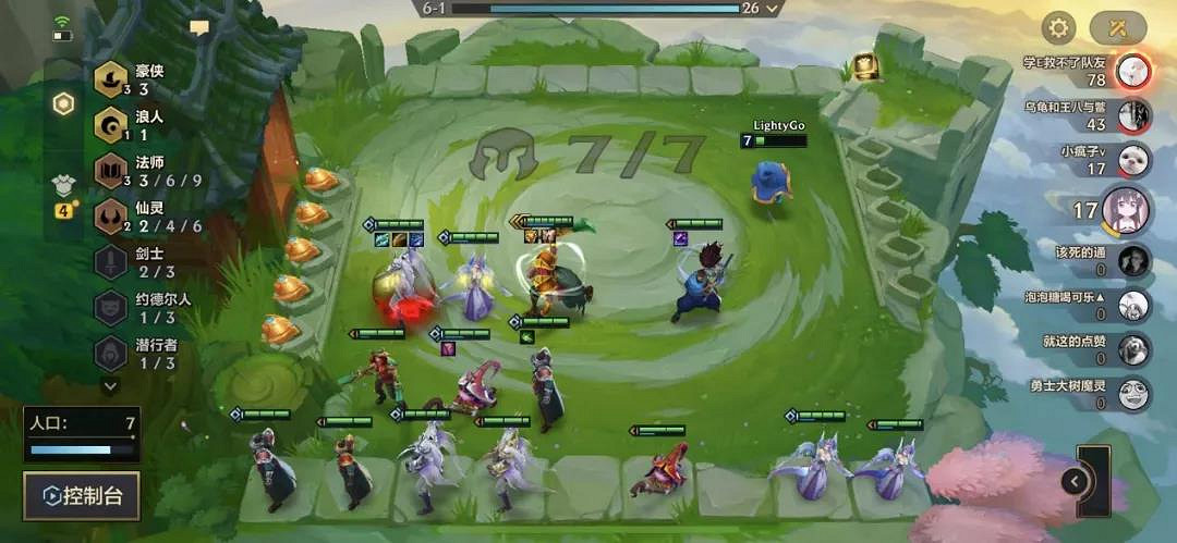 《金鏟鏟之戰》賭劍魔陣容推薦 金鏟鏟海盜劍法賭劍魔出裝搭配攻略 《金鏟鏟之戰》賭劍魔陣容推薦 金鏟鏟海盜劍法賭劍魔出裝搭配攻略